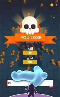 巨人活下去(JellyRunning).0图3