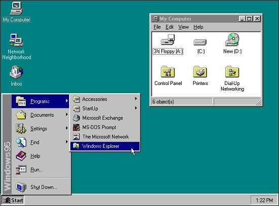 windows95 (2)