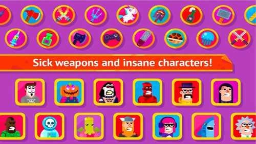 冷血的弓箭手(2)