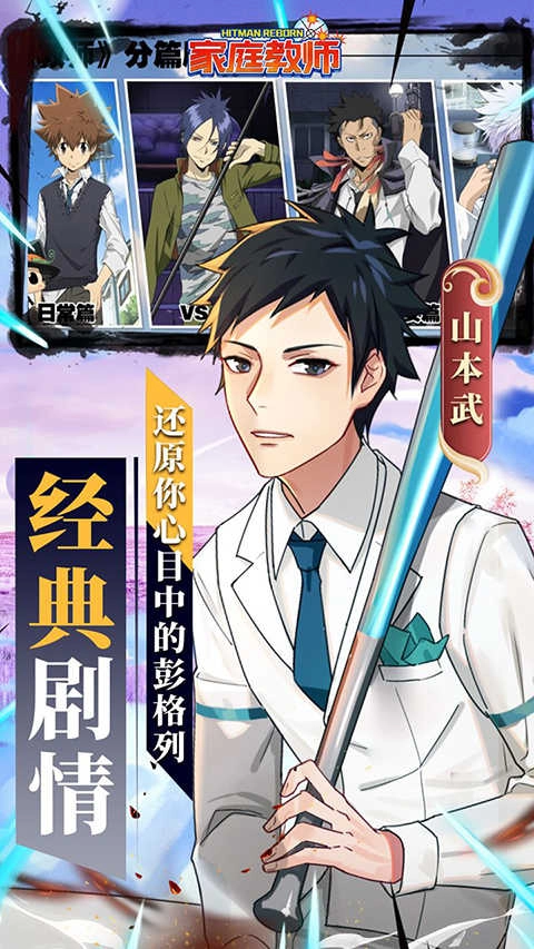 家庭教师OL(2)