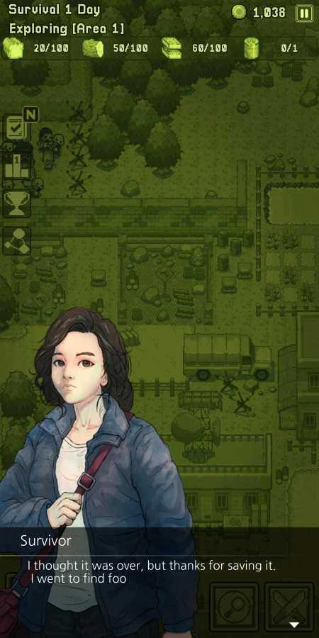 尘埃：最后的幸存者DUST图3