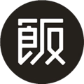 饭太硬 0606