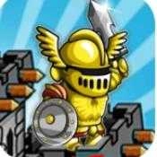 城堡要塞塔防御