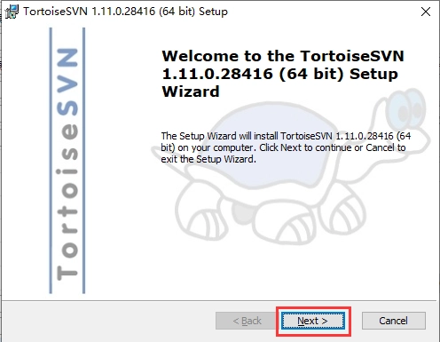 tortoisesvn软件 图2
