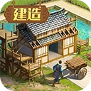 三国志战略版