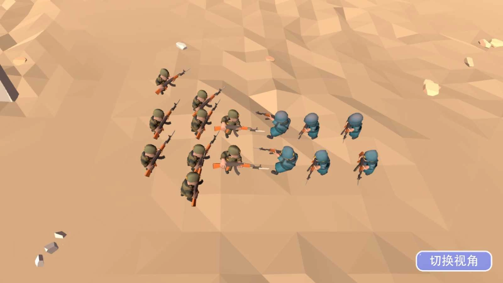 像素国度全面战争图1