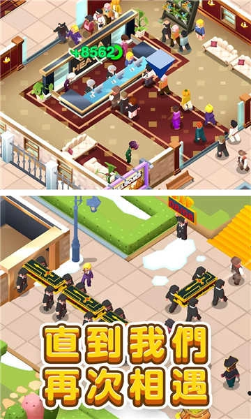放置型殡葬大亨(Idle Mortician Tycoon)图3