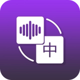 录音转文字大师  V1.2.7