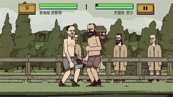 该死的混蛋全武器（Bloody Bastards）截图4