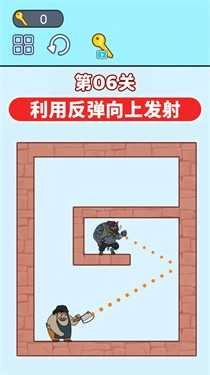 飞刀英雄大师最新版图1