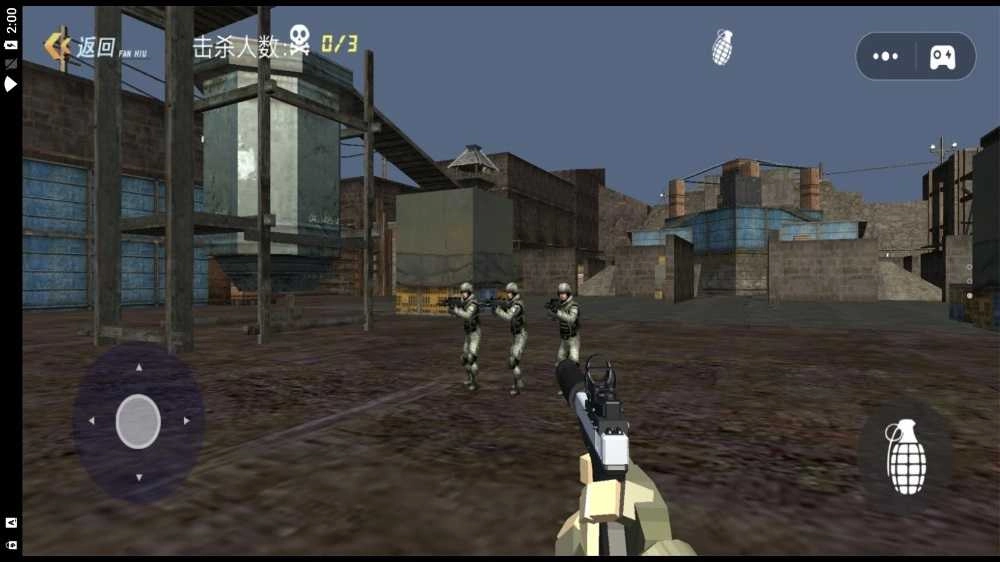 战争精英狙击手图3