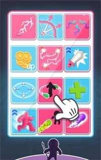 巨人活下去(JellyRunning).0图1