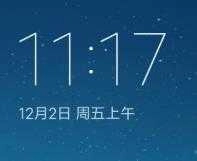 红米Note3全网通刷机包 MIUI8