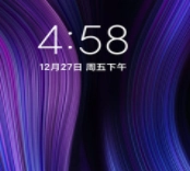 小米MAX2刷机包 MIUI11