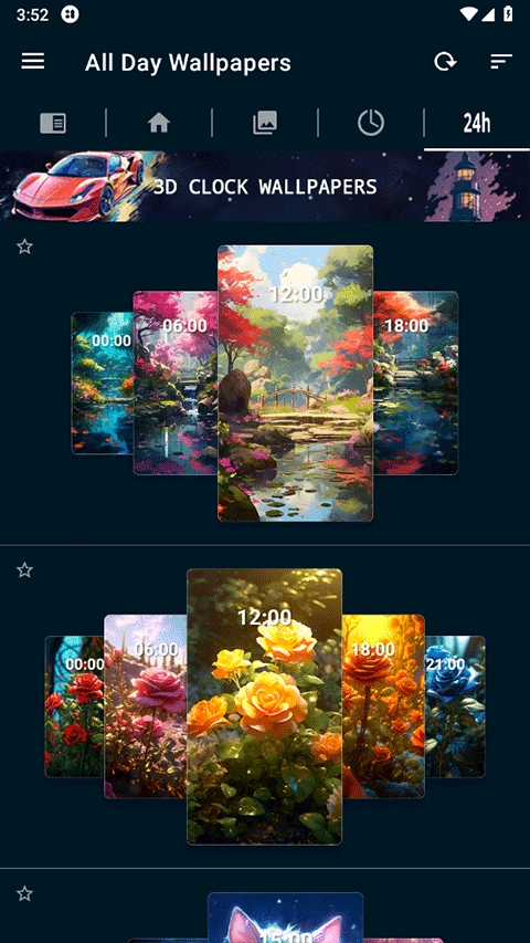 4K Wallpapers 图1