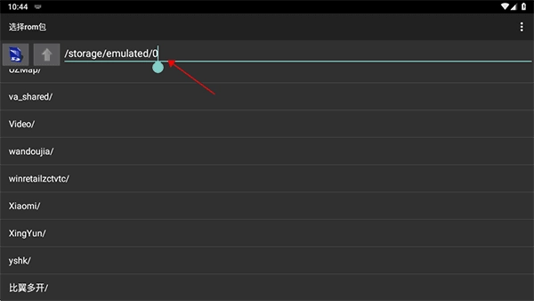 红白机模拟器中文版下载