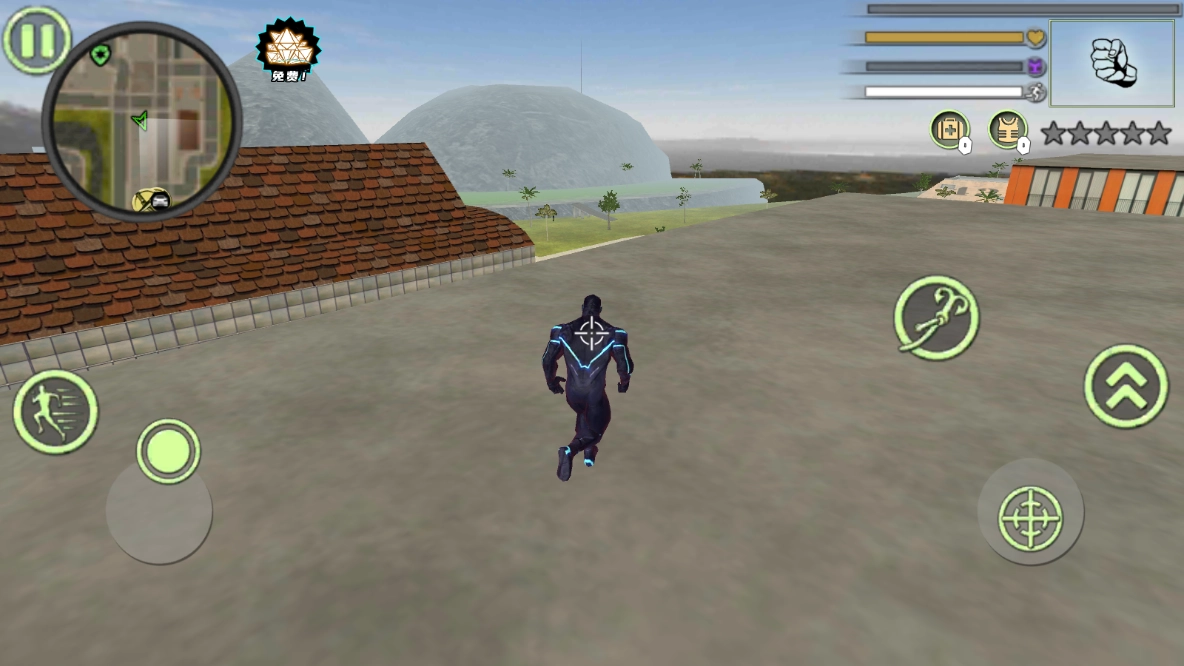 我才是主角截图1