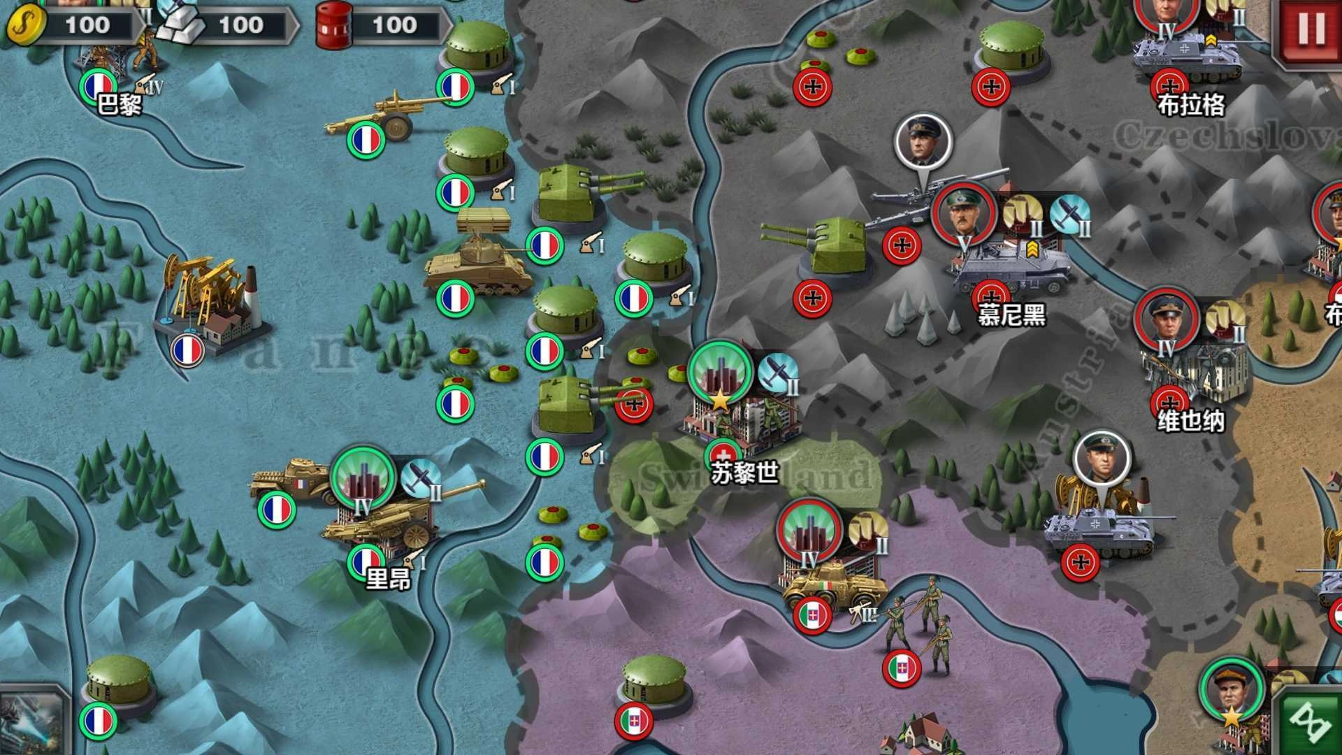 世界征服者3单机版图1