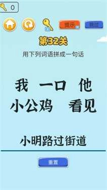 左手圆右手方(1)