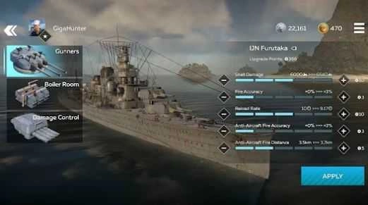 战雷边缘(War Thunder Edge)图3