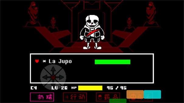 混沌死亡之神锁血版截图1