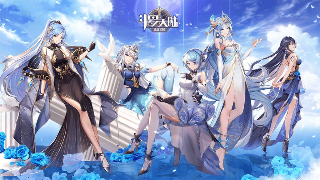 斗罗大陆武魂觉醒九游版图5