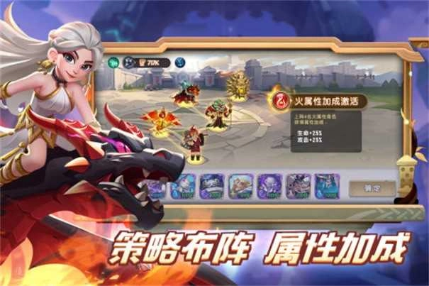 怪咖英雄(4)