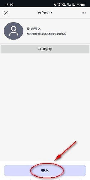 AlightMotion中文版最新下载