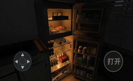 恐怖疯狂邻居图2