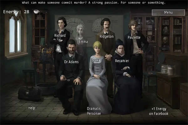 谁是凶手暗室图5