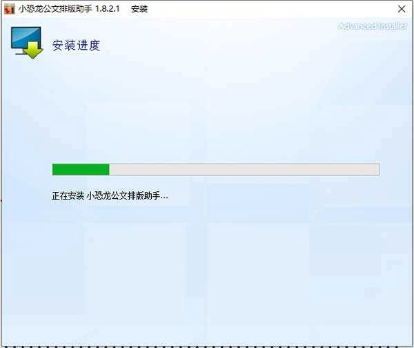 排版图1