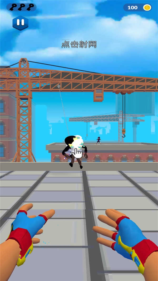火柴人绳索英雄mod版图4