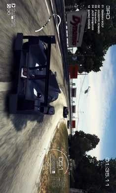 超级房车赛汽车运动国际服图1