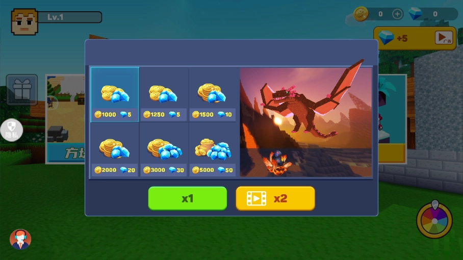 微型地下探险图4