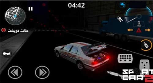 专业跑车2免广告图2