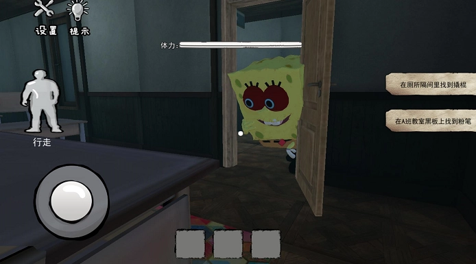 比基尼海滩模拟图1