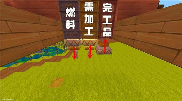迷你世界2019老旧版安装包下载