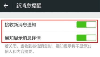 自动抢红包神器免费微信软件下载