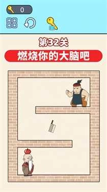 飞刀英雄大师最新版图3