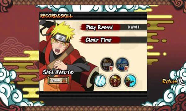 火影战记正式版图2