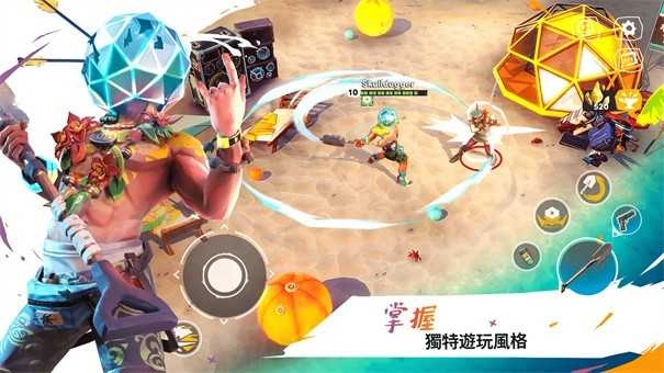 狂野竞技场幸存者（Wild Arena Survivors）图1