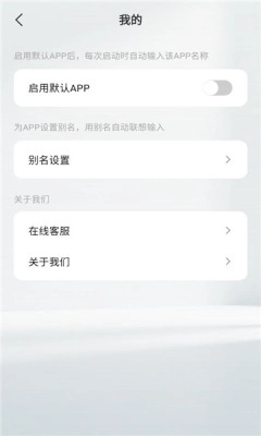 nofeed安卓版图2