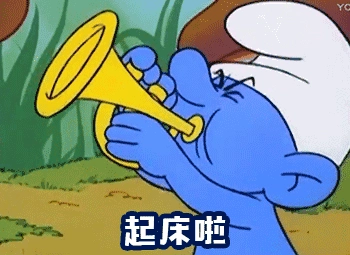 蓝精灵61岁表情包 图7