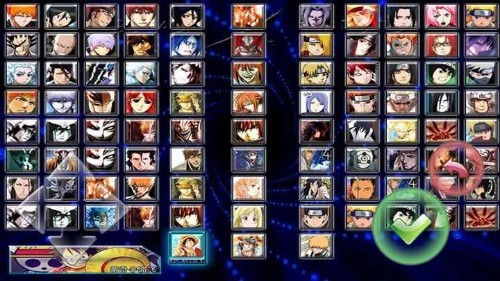 死神vs火影满人物版(1)
