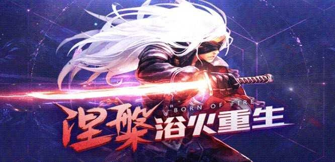 回归阿拉德之怒图3