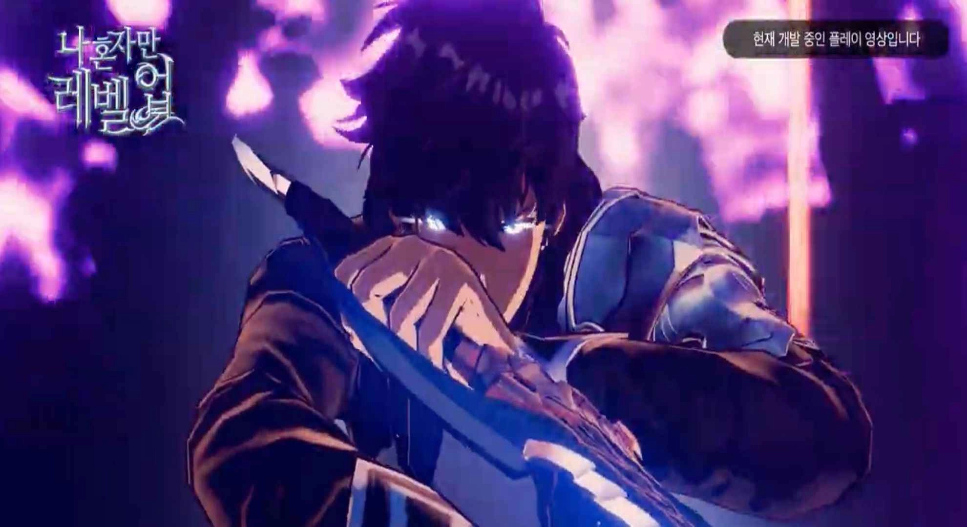 我独自升级arise韩服截图1