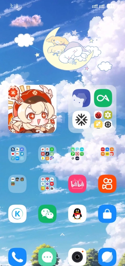 红米K80Pro正式版图3