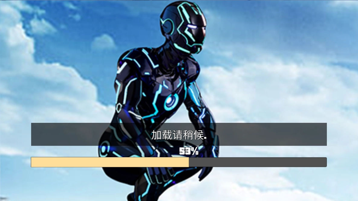 我才是主角截图5