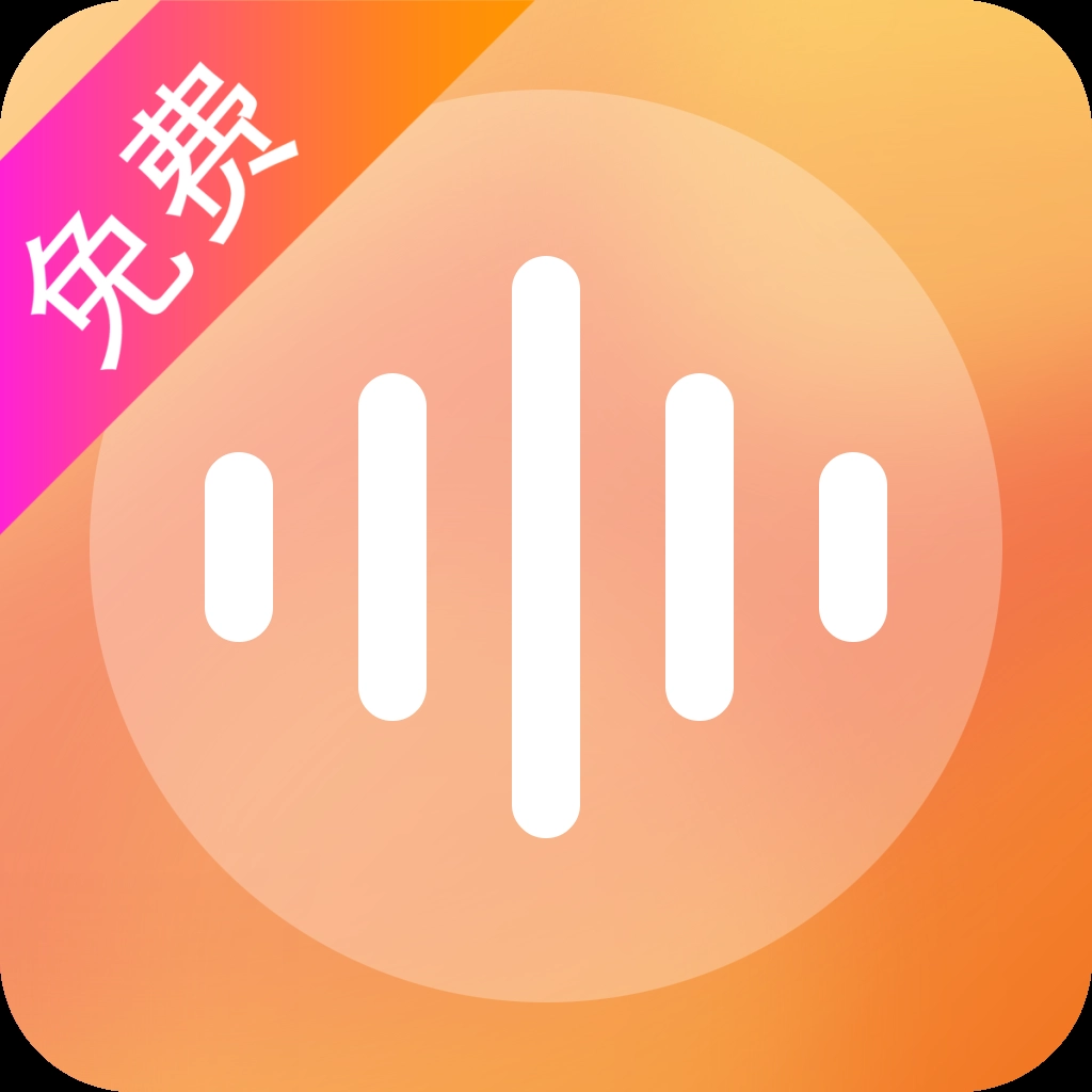 视频降噪软件免费版