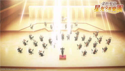 金色琴弦星光交响乐团（スタオケ）图2